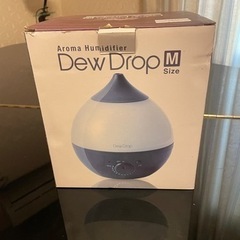 Dew Drop アロマ加湿器「デュードロップ」