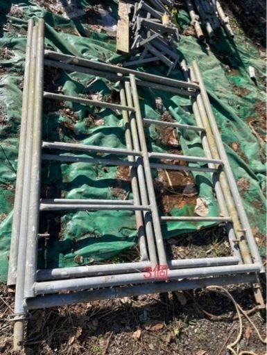 足場 部材 6日に処分します。