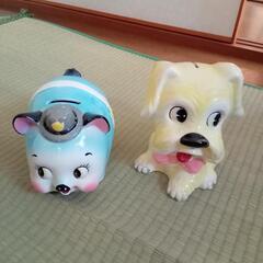 陶器　貯金箱　豚と犬