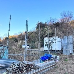 足場　部材
