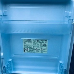 ✨2016年製✨1874番 シャープ✨ノンフロン冷凍冷蔵庫✨SJ-D14B-W‼️