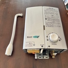 リンナイ　瞬間湯沸器　RUS-V510A LPガス