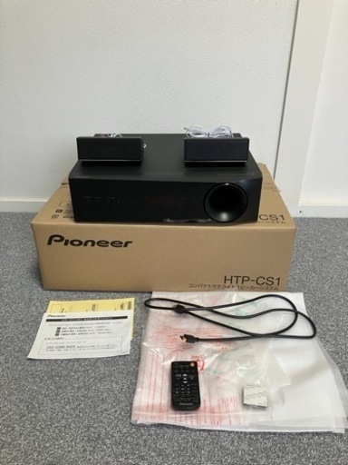 Pioneerホームシアターシステム　HTP-CS1