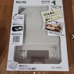 K契約中タニタ デジタルクッキングスケール1kg🎵