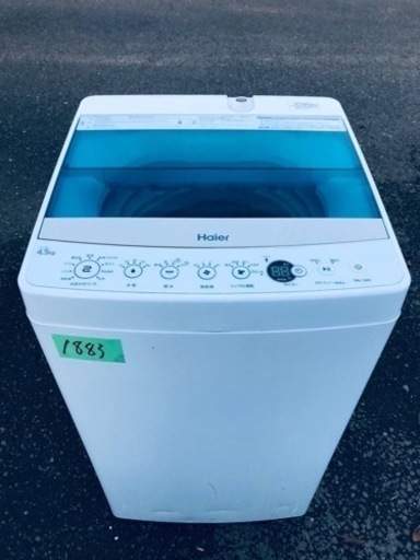 ✨2019年製✨1883番 ハイアール✨電気洗濯機✨JW-C45A‼️