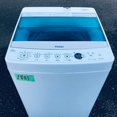 ✨2019年製✨1883番 ハイアール✨電気洗濯機✨JW-C45A‼️