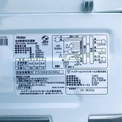 ✨2019年製✨1883番 ハイアール✨電気洗濯機✨JW-C45A‼️