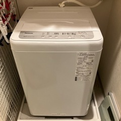 【2019年】Panasonic洗濯機
