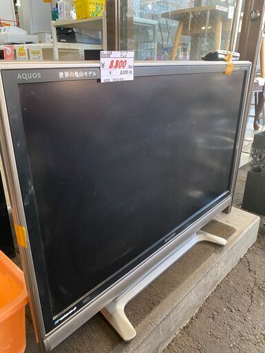 リサイクルショップどりーむ荒田店No.5128　液晶テレビ♪　42型！　リモコン付き！動作確認済み！