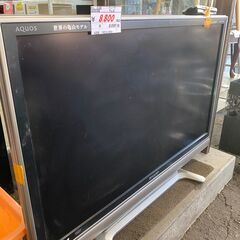 リサイクルショップどりーむ荒田店No.5128　液晶テレビ♪　4...