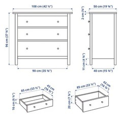 【未使用】おしゃれ棚　HEMNES ヘムネス 