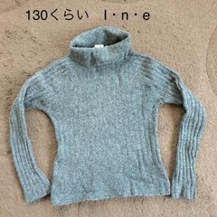 130くらい　I・n・e タートルネックセーター