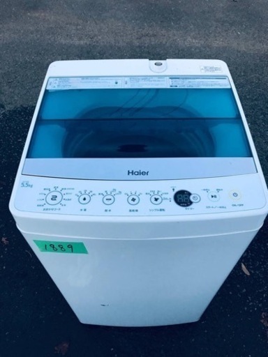 ✨2018年製✨1889番 ハイアール✨全自動電気洗濯機✨JW-C55A‼️