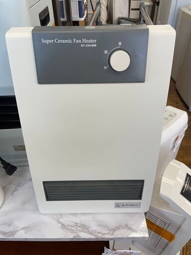 セラミックファンヒーター　No.3540　大栄　2016年製　1200w DT-CH1609　【リサイクルショップどりーむ鹿大前店】
