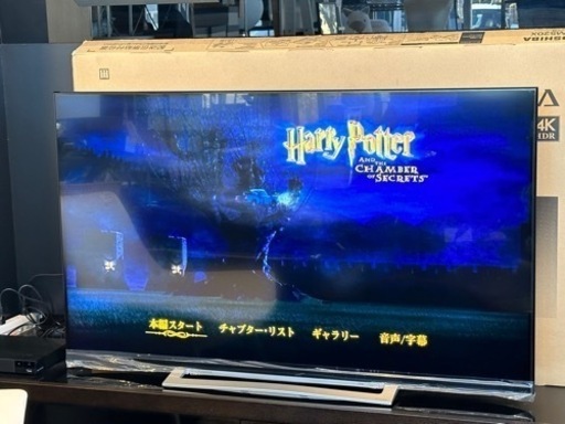 美品！2019年TOSHIBA 4K内蔵.4K液晶TV