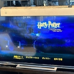 美品！2019年TOSHIBA 4K内蔵.4K液晶TV