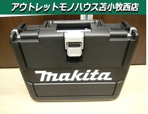 新品 マキタ 充電式インパクトドライバ TD172DRGX ブルー 18V 6.0Ah バッテリー2個 充電器 ケース付き makita 工具 苫小牧西店