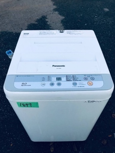 ✨2016年製✨1897番 パナソニック✨電気洗濯機✨NA-F50B9‼️