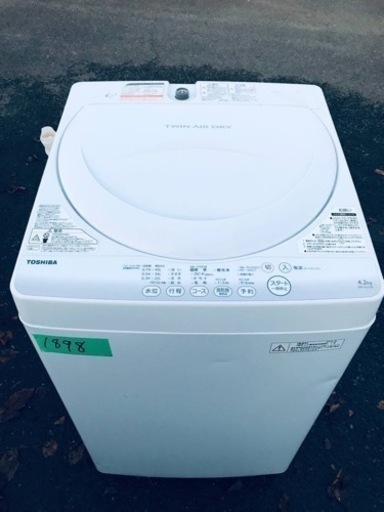 1898番 東芝✨電気洗濯機✨AW-4S2‼️ 1898番 東芝✨電気洗濯機✨AW-4S2‼️