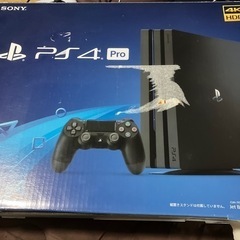 ps4pro売ります！