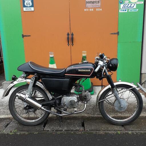 ホンダCD50実働レストアカスタムベース | nort.swiss