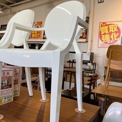 3/8値下げ致しました！⭐️ベストセラーモデル⭐️Kartell ルイ