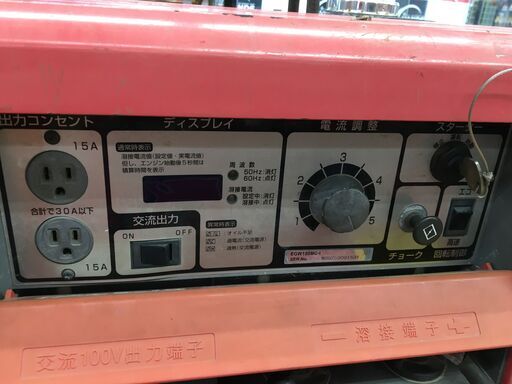 新ダイワ EGW180MC ウェルダー 【ハンズクラフト宜野湾店】