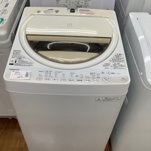 TOSHIBA 東芝 全自動洗濯機 AW-6G2 2015年製【トレファク 川越店】