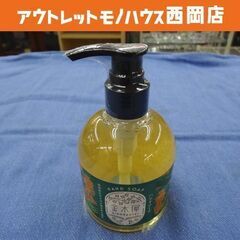 新品未使用品 ハンドソープ 金木犀 キンモクセイ 260ml 甘...