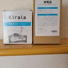 kirara