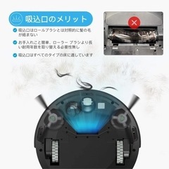 ロボット掃除機7.6cm超薄 ロボットクリーナー Alexa 自動充電