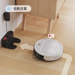 UPERCT ロボット掃除機 自動充電 リモコン付き Alexa対応 ロボット掃除機7.6cm超薄 ロボットクリーナー Alexa 自動充電