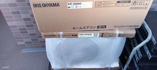 アイリスオーヤマ　エアコンIHF-2206G　　新品