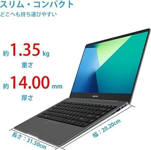 ☆本日限定40%引き windows11正規品 office搭載 新品同様☆ 【公式通販】