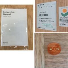 マルニ60/maruni60 オークフレーム ラウンドテーブル80 円 丸 ダイニング カフェ マルニ木工 札幌 西野店