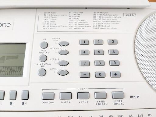 楽天市場】ロールアップピアノ 61鍵盤 キーボード ONETONE OTRP-61 