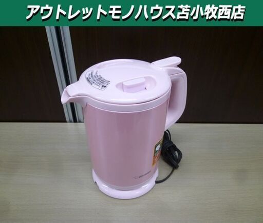 象印 電気ケトル CK-AH10 1.0L ピンク 2014年製 1300W ZOJIRUSHI 電気ポット 苫小牧西店