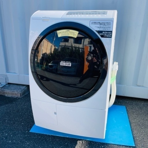 【2020年製】HITACHI ドラム式洗濯乾燥機　10kg ビッグドラム