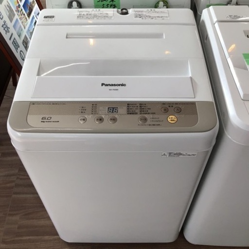 洗濯機 パナソニック NA-F60B9 2016年製 6.0kg 2