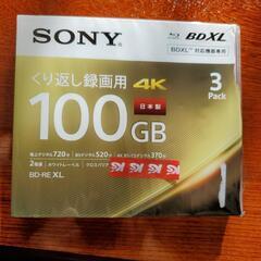 SONY　BD-R3E  XL　100ギガ　録画用ブルーレイディ...