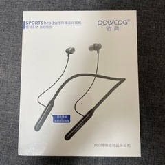 【新品未開封】Bluetooth ワイヤレスイヤホン　