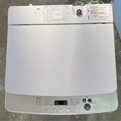 ツインバード 全自動洗濯機 KWM-EC55W 洗濯容量：5.5...