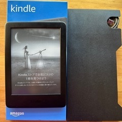 【終了】Kindle 第10世代 キンドル 8GB WiFi 広告つき