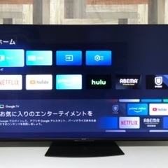 即日受渡❣️3ヶ月前購入SHARP4Kチューナー内蔵TV65型1...