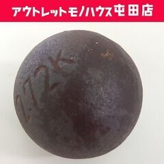 砲丸の玉 2.72k 直径約10cm 鉄球 砲丸投げ ☆ 札幌市...