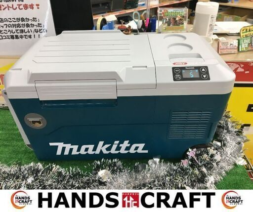 マキタ　GW001G　冷温庫　中古品　説明書付き　【ハンズクラフト宜野湾店】