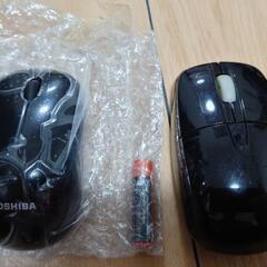 ワイヤレス　マウス　新品（TOSHIBA） 