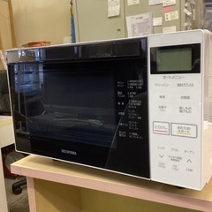 ID:G981723 東芝 オーブンレンジ