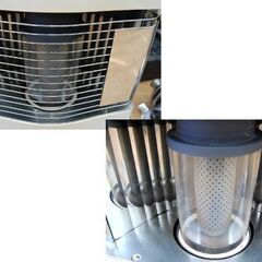 FF式ストーブ 2014年製 サンポット FFR-384BL 輻射式 密閉式石油