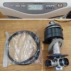 FF式ストーブ 2014年製 サンポット FFR-384BL 輻射式 密閉式石油